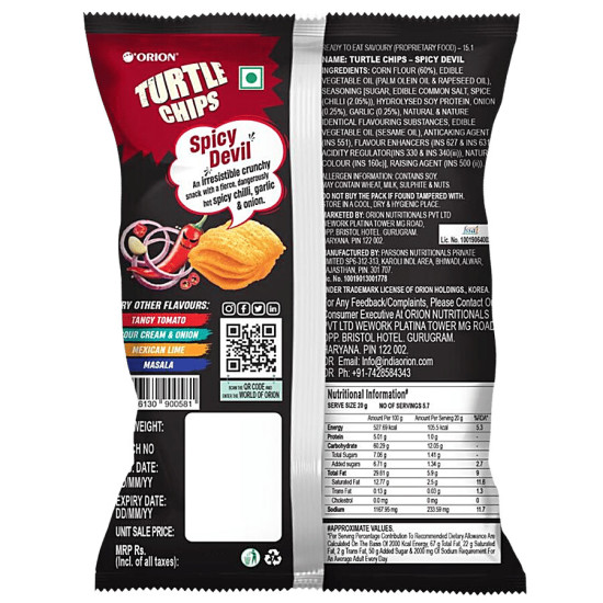 Orion Turtle Chips Spicy Devil Corn Chip - 100% Veg Party Snack