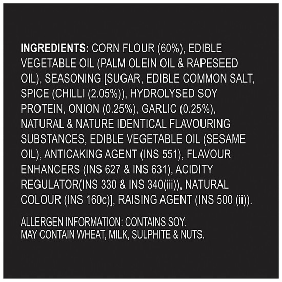 Orion Turtle Chips Spicy Devil Corn Chip - 100% Veg Party Snack