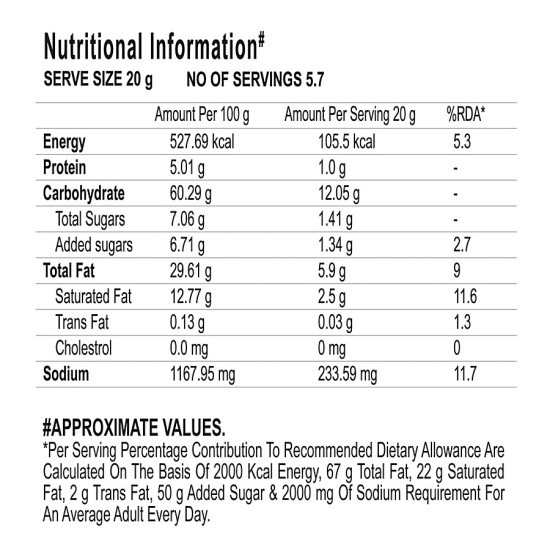 Orion Turtle Chips Spicy Devil Corn Chip - 100% Veg Party Snack