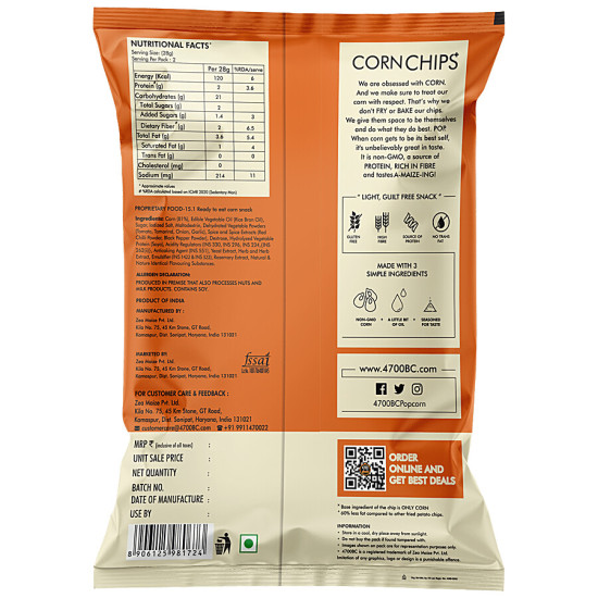 4700BC Corn Chips+ Sun Dried Tomato - Popped Whole Grain Snack