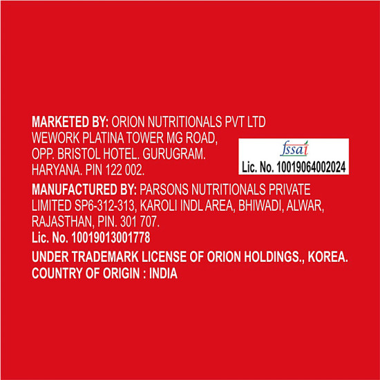 Orion Turtle Chips - Tangy Tomato 70 g - Crunchy & Delicious