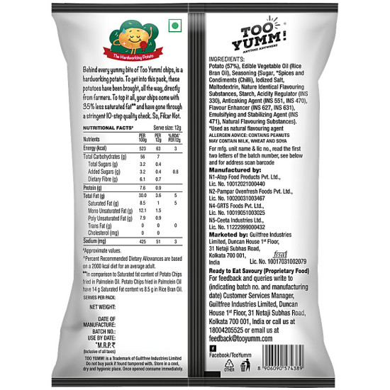 Too Yumm! Bhoot Potato Chips - Bhut Jolokia Chillies Flavour
