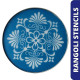 Creative Space Festival Rangoli Channi - Easy Rangoli Designs for Pongal & Sankranti