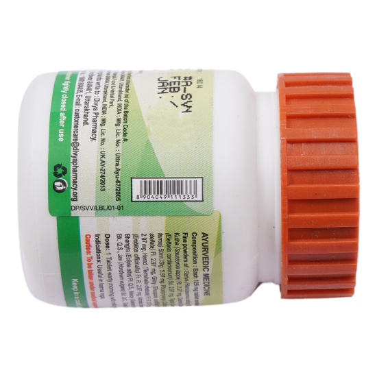 Divya Sarivadi Vati 20 g - Natural Herbal Supplement