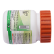 Divya Sarivadi Vati 20 g - Natural Herbal Supplement