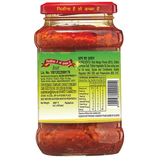 NILONS Mango Pickle 375 g - Authentic Indian Taste