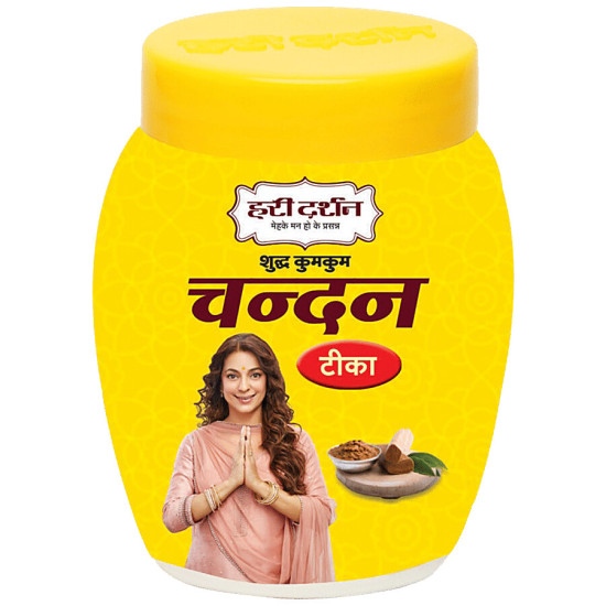 Hari Darshan Special Chandan Tika 80g - Pure Sandalwood Paste