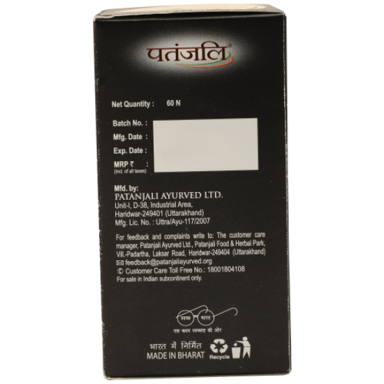 Patanjali Curcumin Gold 95 Tablet - Natural Antioxidant Supplement