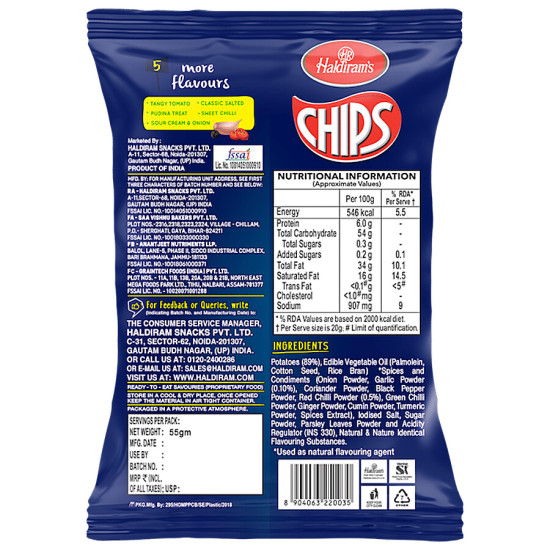 Haldiram's Chips - Mast Masala 55 g - Spicy Indian Delight