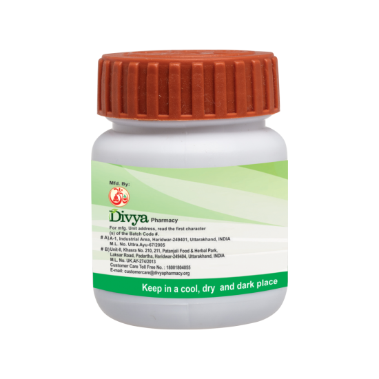 Divya Arogyavardhini Vati 20 g - Support Overall Well-being