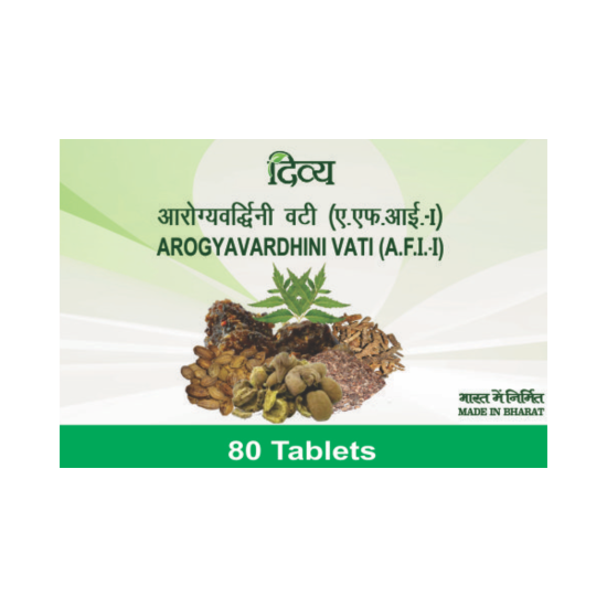 Divya Arogyavardhini Vati 20 g - Support Overall Well-being