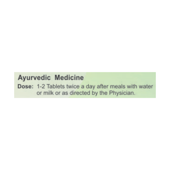 Divya Arogyavardhini Vati 20 g - Support Overall Well-being