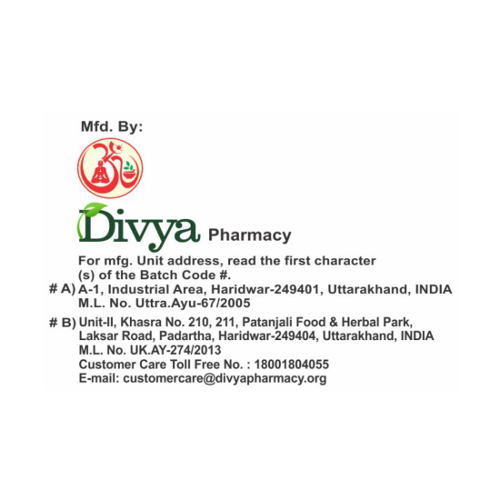 Divya Ashwagandha Churna 100 g - Natural Herbal Supplement