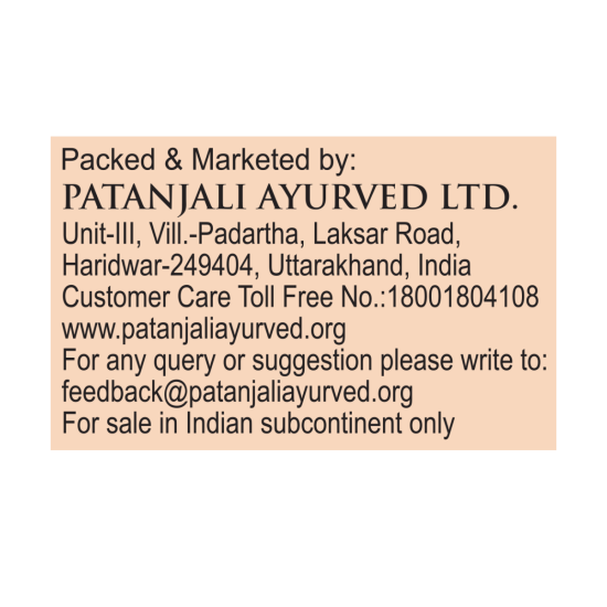 Aastha Kalawa 40 g - Traditional Symbol of Auspiciousness