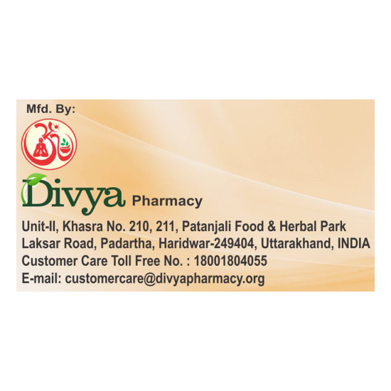 Divya Abhyaristh 450 ml - Herbal Ayurvedic Tonic for Digestive Health