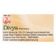 Divya Abhyaristh 450 ml - Herbal Ayurvedic Tonic for Digestive Health