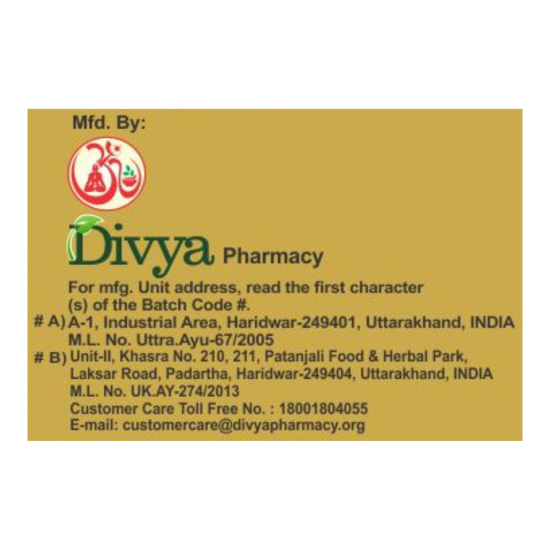 Divya Abhrak Bhasma 5 g - Traditional Ayurvedic Herbal Supplement