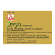 Divya Abhrak Bhasma 5 g - Traditional Ayurvedic Herbal Supplement