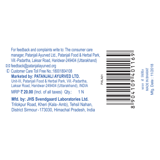 Patanjali Active Care Tooth Brush - Soft Bristles for Effective Cleaning