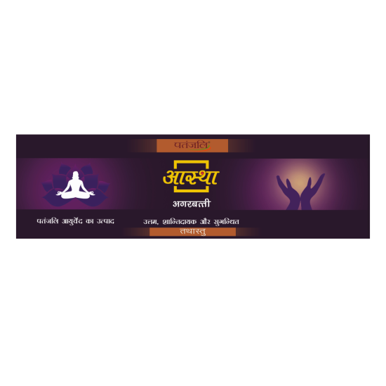 Aastha Agarbatti Tathastu 20 g - Divine Fragrance for Serenity