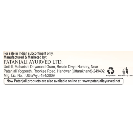 Patanjali Aloevera Mixed Fruit Jam 500 g - Delightful Fruity Blend