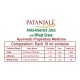 Patanjali Amla Aloevera with Wheatgrass Juice 500 ml - Natural Wellness Drink