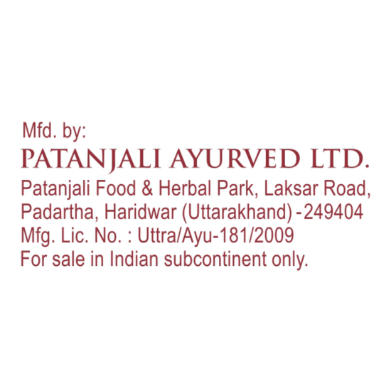 Patanjali Amla Aloevera with Wheatgrass Juice 500 ml - Natural Wellness Drink
