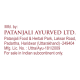 Patanjali Amla Aloevera with Wheatgrass Juice 500 ml - Natural Wellness Drink