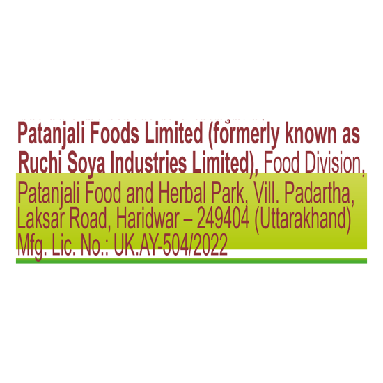 Patanjali Amla Aloevera with Wheatgrass Juice 500 ml - Natural Wellness Drink