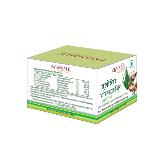 Patanjali Aloevera Moisturizing Cream 50 g - Deep Hydration for All Skin Types