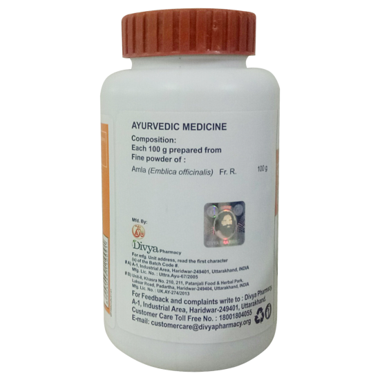 Divya Amla Churna 100 g - Herbal Supplement for Digestive Health