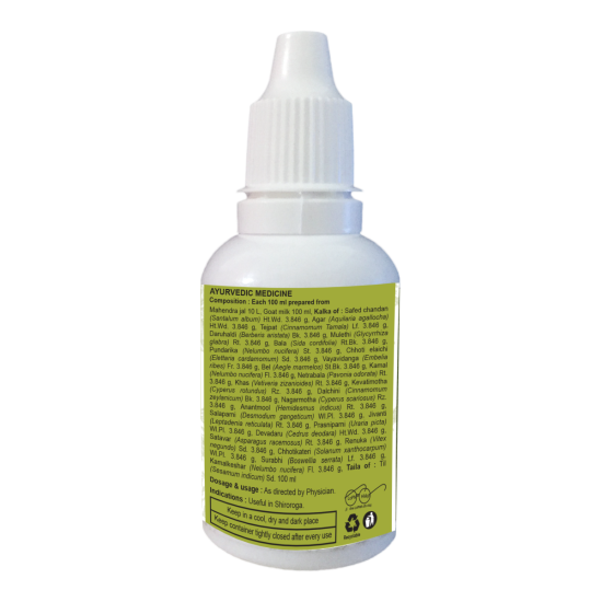 Divya Anu Taila 20 ml - 100% Natural Herbal Oil for Well-being