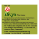 Divya Anu Taila 20 ml - 100% Natural Herbal Oil for Well-being