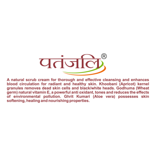Patanjali Aloevera Apricot Face Scrub - Gentle Exfoliation