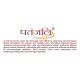 Patanjali Aloevera Apricot Face Scrub - Gentle Exfoliation