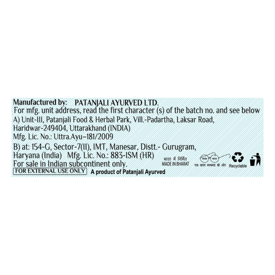 Patanjali Aquafresh Body Cleanser 125 g - Gentle & Refreshing Soap