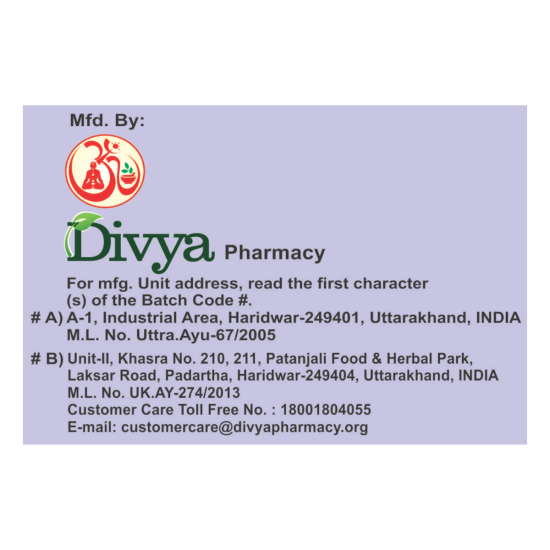 Divya Arjun Kwath 100 g - Herbal Infusion for Well-being