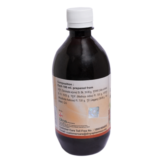 Divya Arjunarishth 450 ml - Ayurvedic Herbal Tonic for Wellness