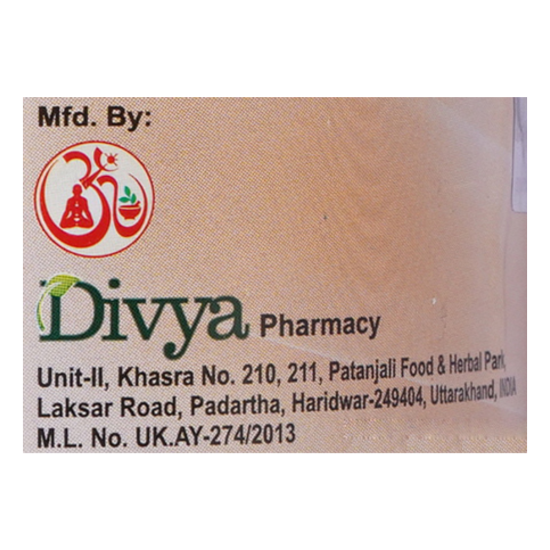 Divya Arjunarishth 450 ml - Ayurvedic Herbal Tonic for Wellness