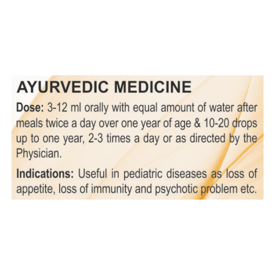 Divya Arvindasav 225 ml - Ayurvedic Wellness Tonic