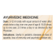 Divya Arvindasav 225 ml - Ayurvedic Wellness Tonic