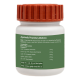 Divya Ashmarihar Ras 50 g - Ayurvedic Urinary Health Support