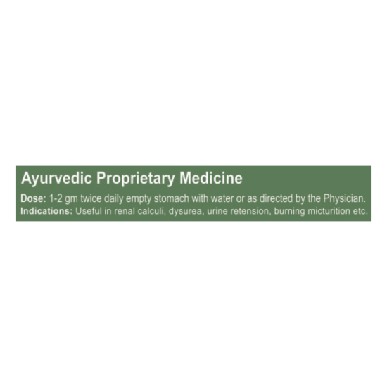Divya Ashmarihar Ras 50 g - Ayurvedic Urinary Health Support