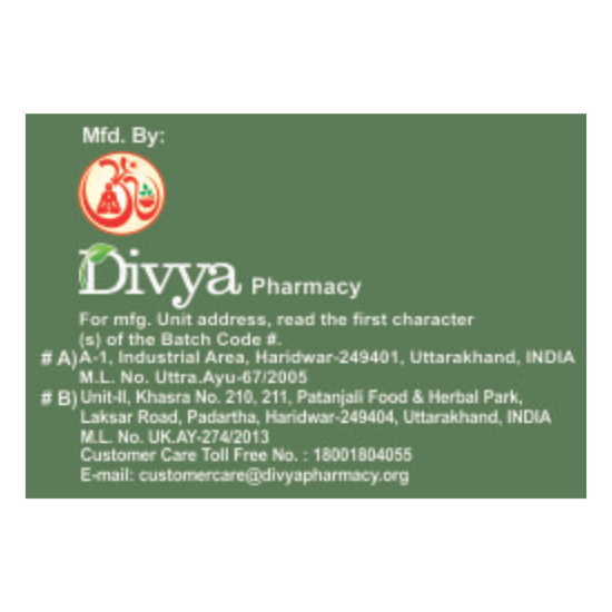 Divya Ashmarihar Ras 50 g - Ayurvedic Urinary Health Support
