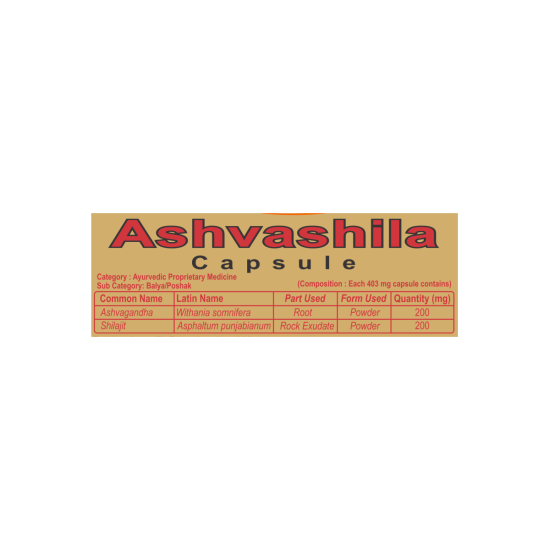 Patanjali Ashvashila Capsule 11 g - Enhance Vitality & Stamina
