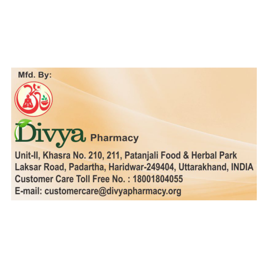 Divya Ashvagandharist 450 ml - Ayurvedic Herbal Tonic for Vitality
