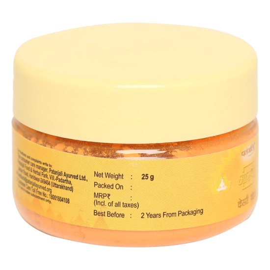 Aastha Kesari Chandan 25 g - Pure Sandalwood Powder
