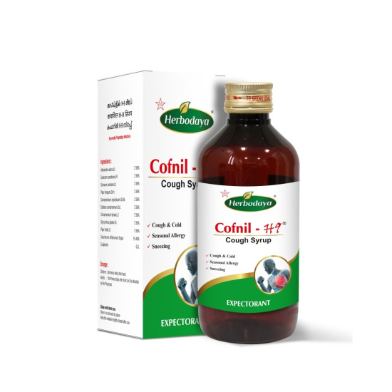 SKM Siddha And Ayurvedha Company Cofnil H 9 Syrup 100ML