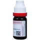 Dr. Reckeweg China Dilution 200 CH – Natural Relief for Fatigue, Digestive Disorders & Liver Health | 11 ml