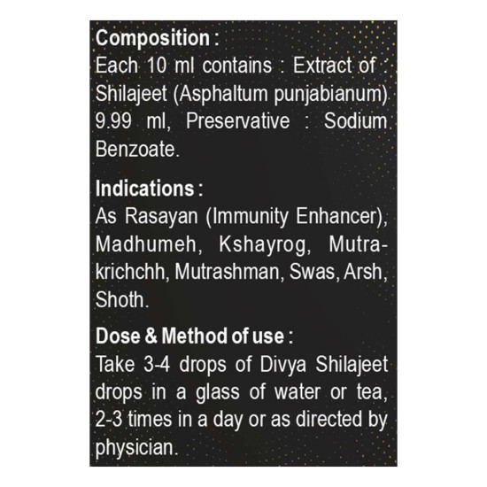 Patanjali Divya Shilajeet Drops – Pure Ayurvedic Shilajit for Immunity, Energy & Stamina | 30 ml